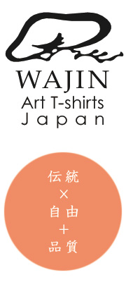 WAJIN Online Store